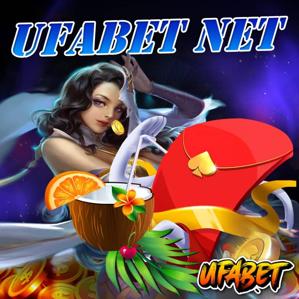 ufabet net