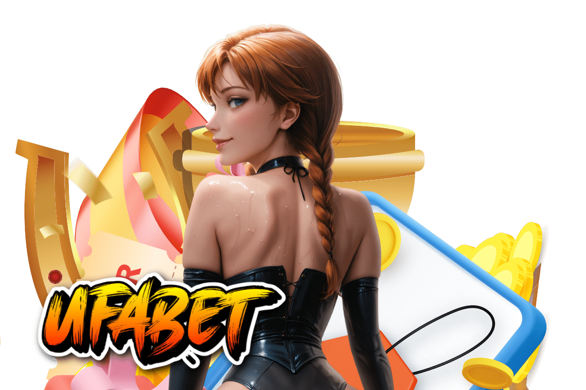 ufabet เข้าสู่ระบบ